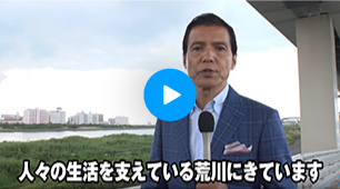 【阿部レポーター】ペットボトルの影響による自然破壊の危機とは！？