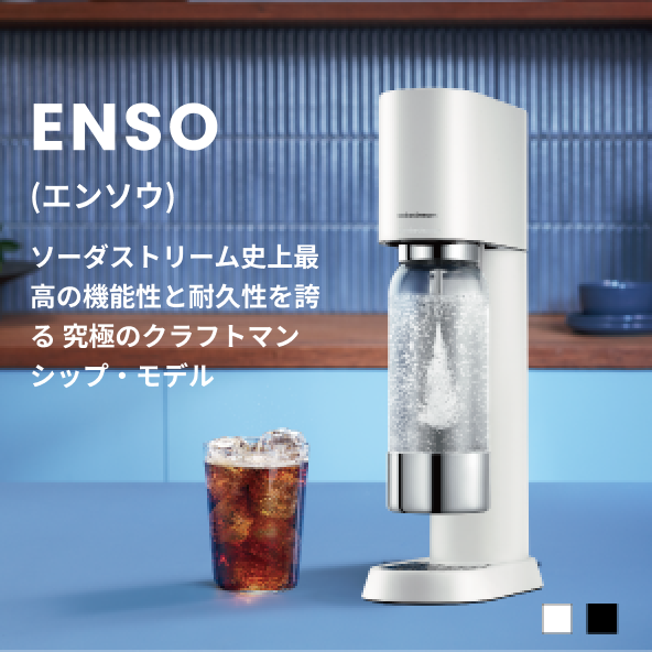 ENSO