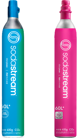 交換用ガスシリンダー