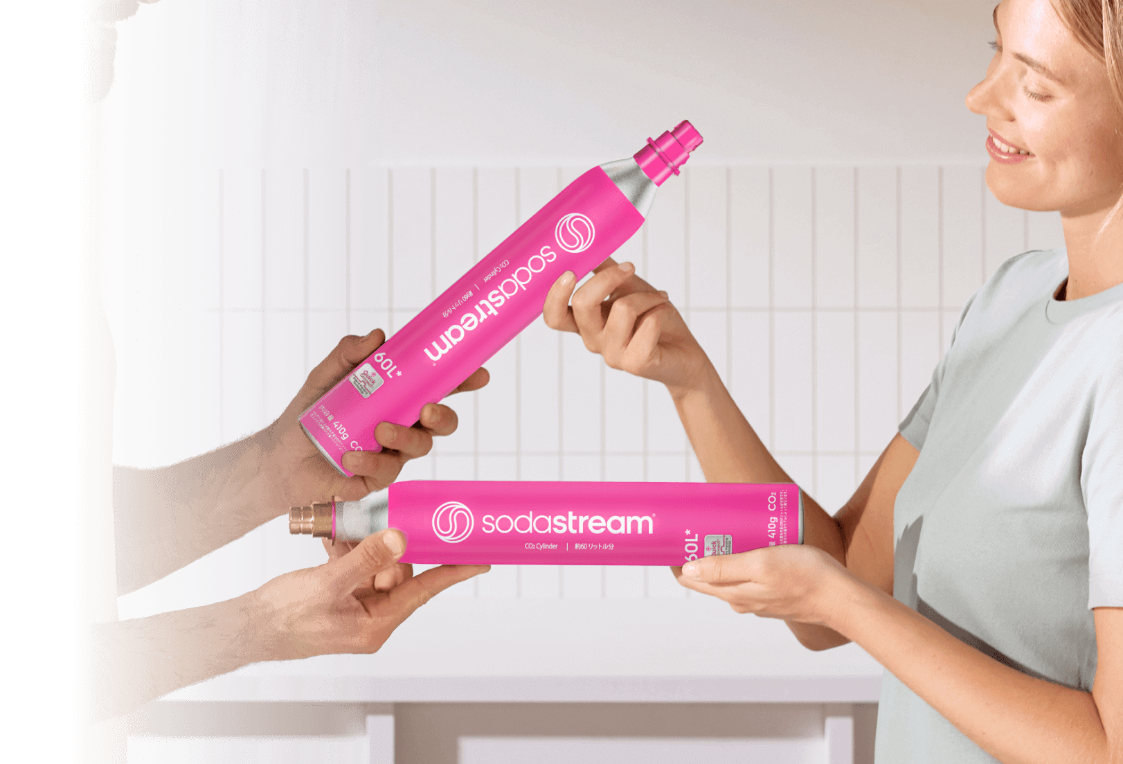 ガスシリンダーについて