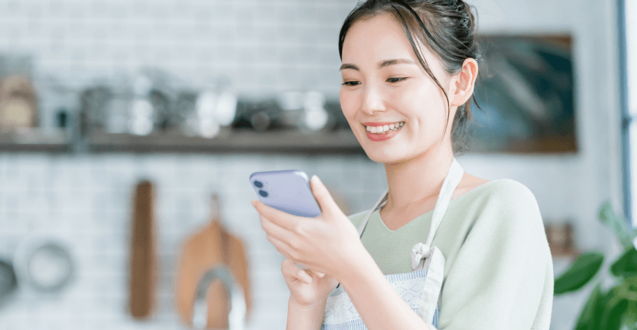 公式サイトで24時間いつでも注文！