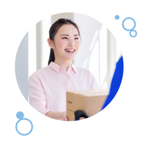 嬉しいプレゼント付き！ 