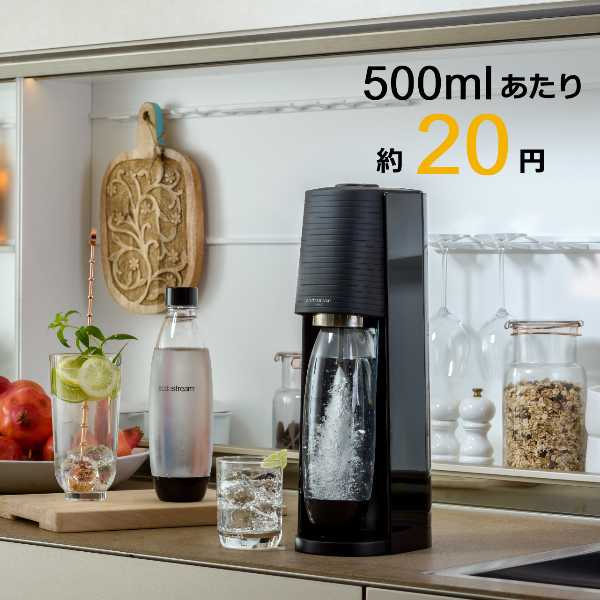 ソーダストリーム SodaStream / [今だけ増量でお得！約360日分のガス 