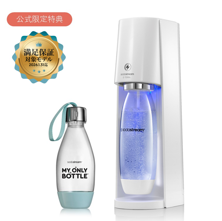 ソーダストリーム SodaStream / 【今だけマシン代返金保証】E ソーダストリーム SodaStream / 【今だけマシン代返金保証】E