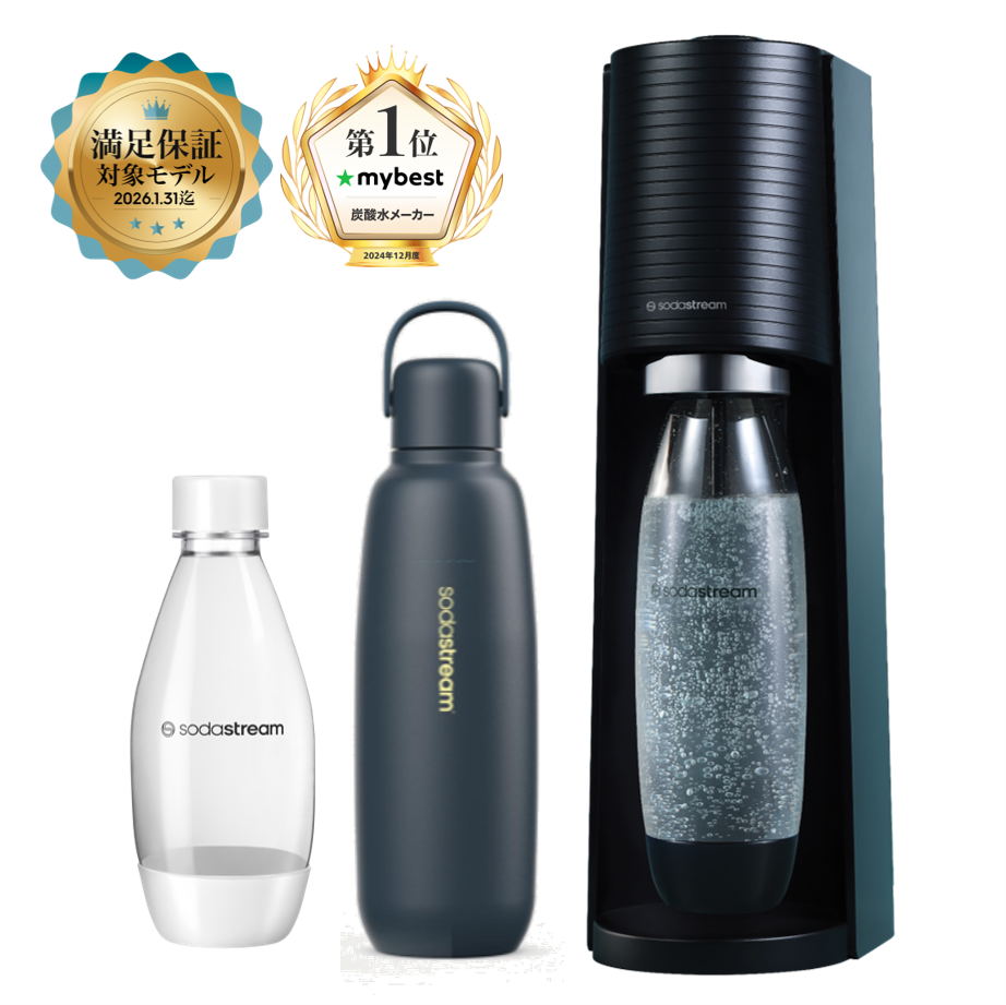 sodastream 【今なら10％OFF！＋マシン代返金保証】ソーダ