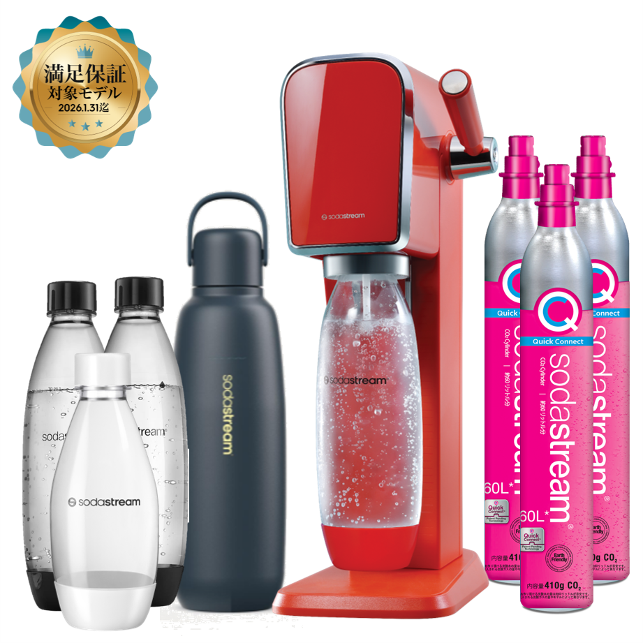 ソーダストリーム SodaStream / 【今だけ28％OFF】ART (アート