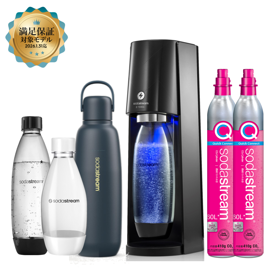 口豪奢 ソーダストリーム SodaStream 限定商品 / キッチン家電