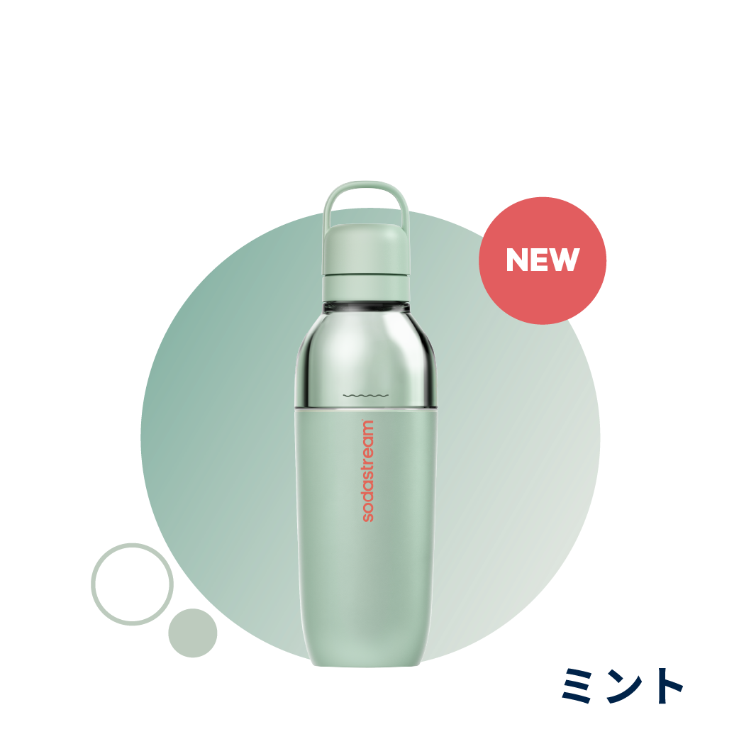 ソーダストリーム SodaStream / ソーダストリーム 炭酸飲料対応Easy