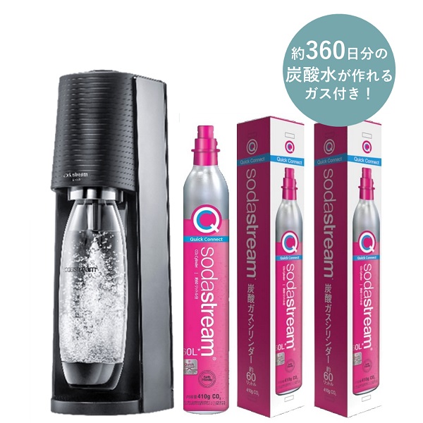 ソーダストリーム　美品　TERRA ほぼ満タンガス付き ソーダストリーム美品TERRA ほぼ満タンガス付き