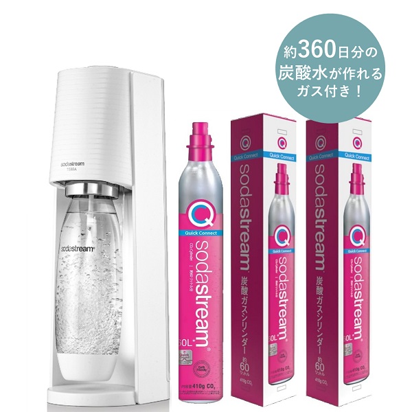 ソーダストリーム SodaStream / [今だけ増量でお得！約360日分のガス 
