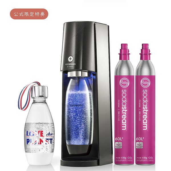 ソーダストリーム ジェネシスデラックス ブルー ソーダストリーム