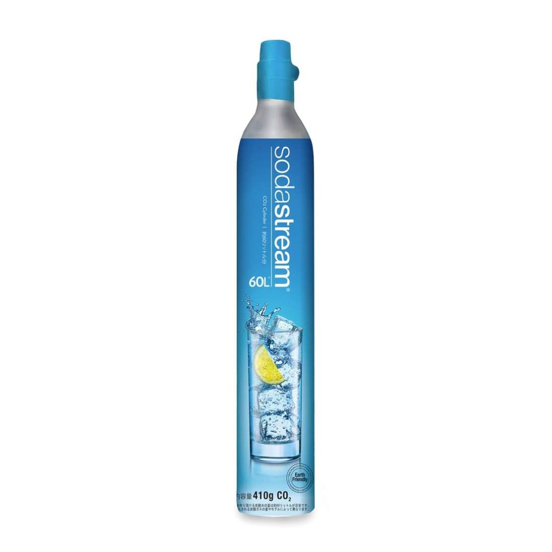 ソーダストリーム SodaStream / 【新規用】ガスシリンダー 60L×1本