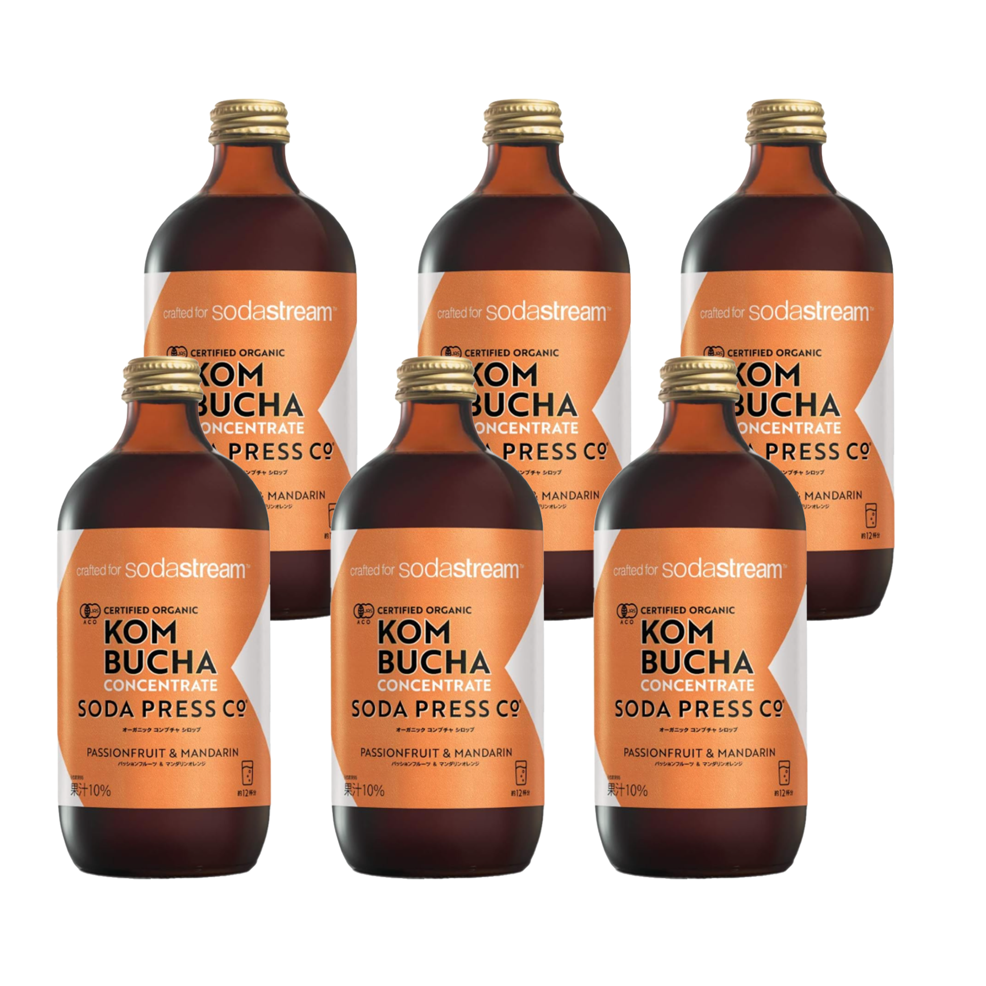 ソーダプレスシロップ オーガニック コンブチャ (パッションフルーツ&マンダリンオレンジ) 6本セット