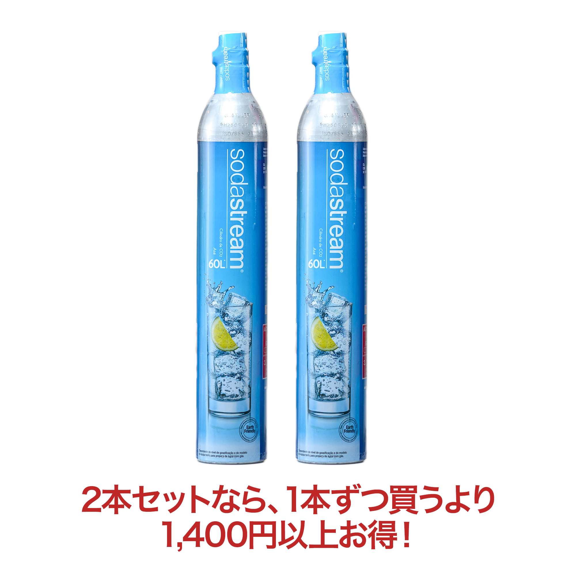 1008175501_6ac75a659b906.png