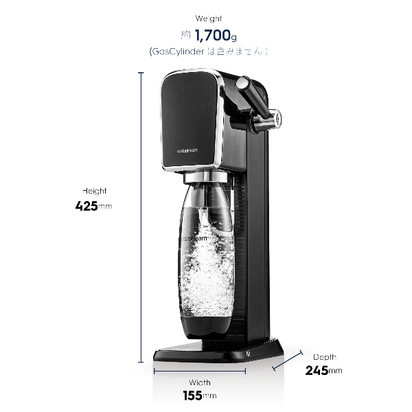 ソーダストリーム SodaStream / ART (アート) スターターキット