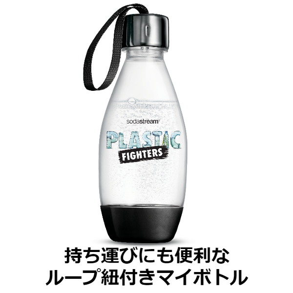 ソーダストリーム SodaStream / Spirit One Touch (ワンタッチ ...