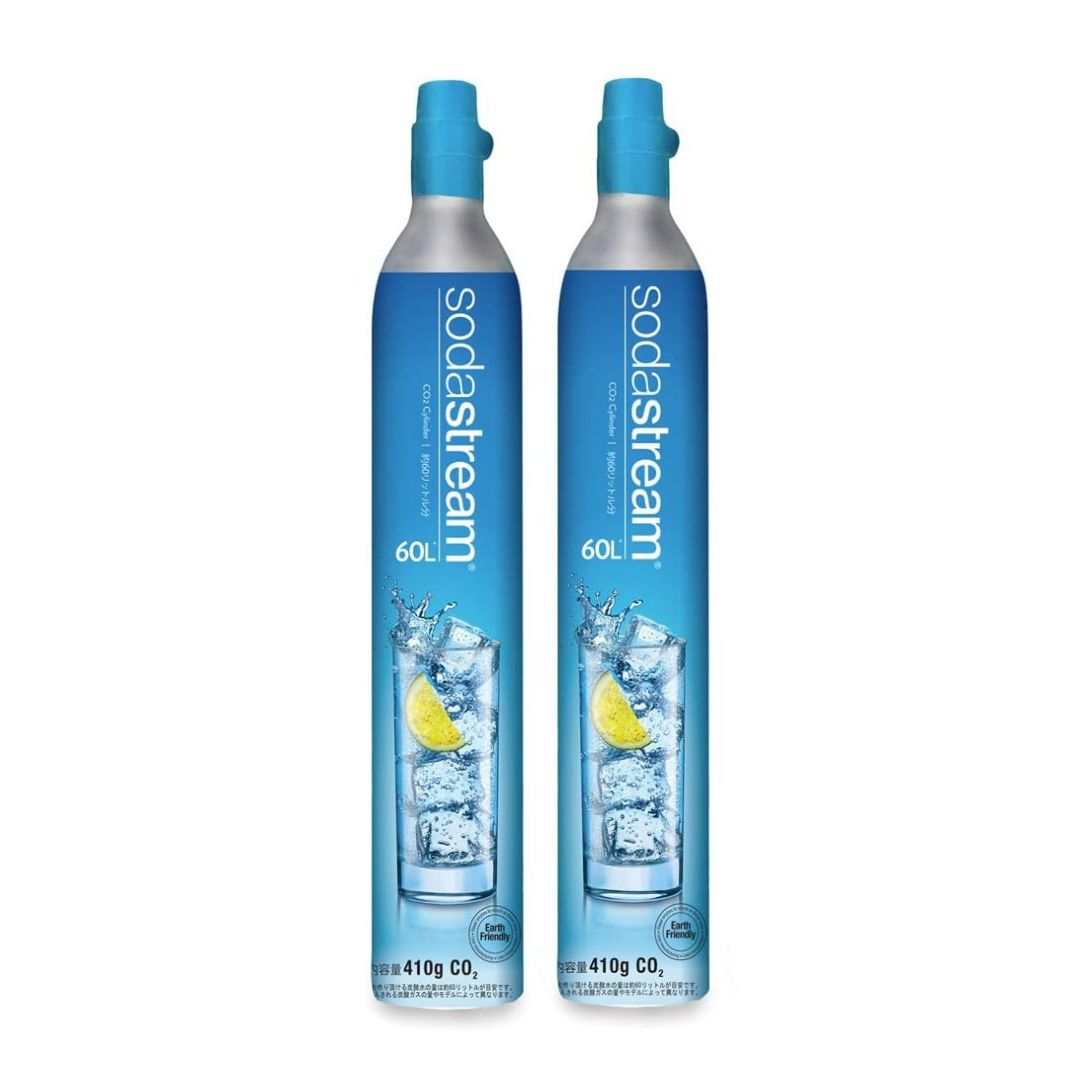 SodaStream ガスシリンダー 60L 2本セット(新規購入用)