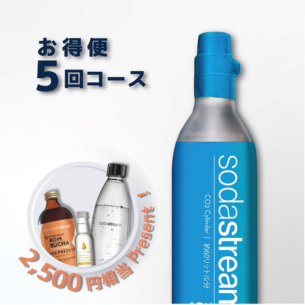 ソーダストリーム SodaStream｜商品一覧