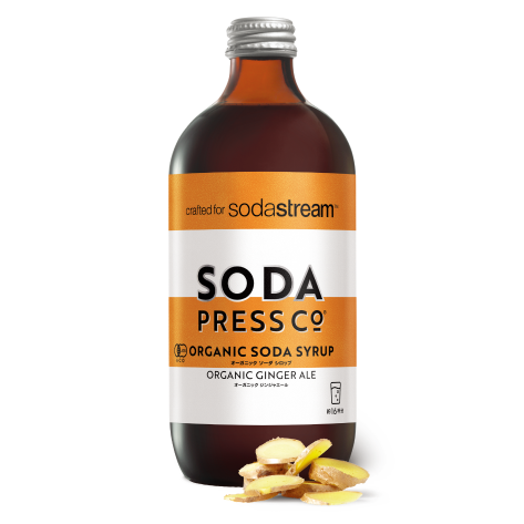 ソーダプレス シロップ オーガニック ジンジャーエール