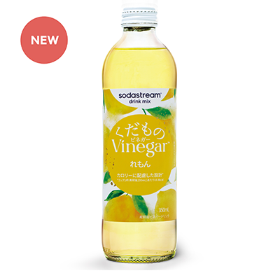 くだものVinegar（ビネガー） れもん