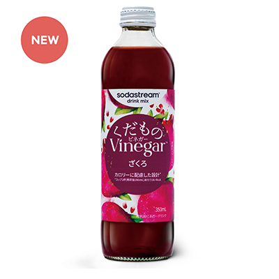 くだものVinegar（ビネガー） ざくろ