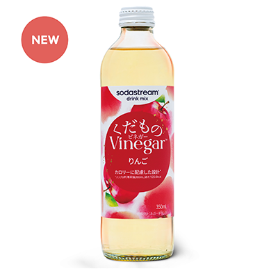 くだものVinegar（ビネガー） りんご