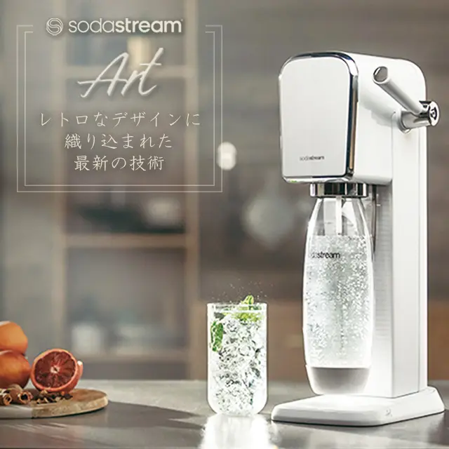 ソーダストリーム SodaStream｜オンラインショップ