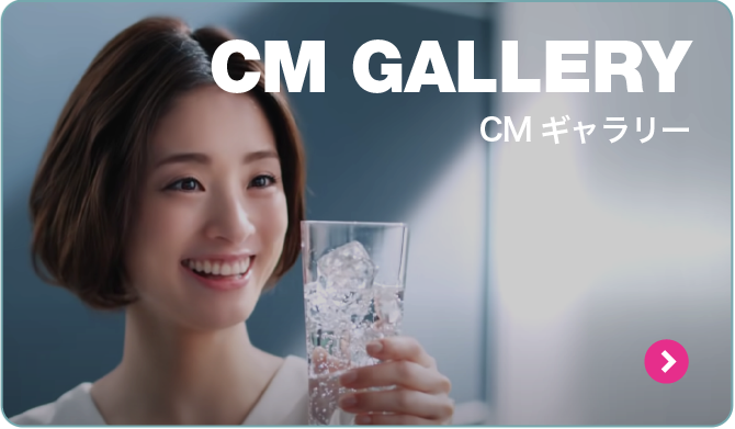 CM GALLERY
