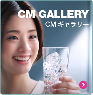 CM GALLERY